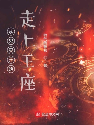 翟凌无删减dvd