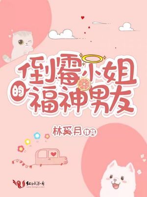 爱情保卫战2018完整版