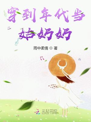 不想和你做朋友漫画