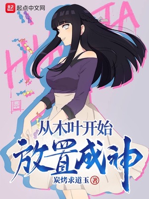 大连于瑞宝现任妻子