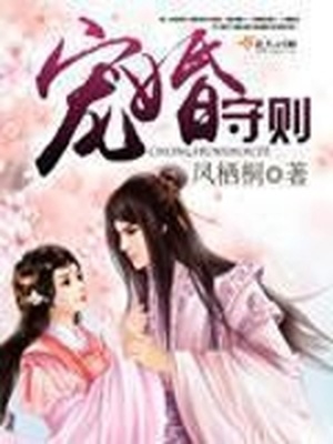 CSBE-018 三岛奈津子热门番号作品