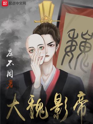 亲友爱人漫画主人公是中村新野