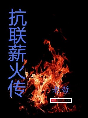 亲胸摸下面无遮挡